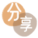 赤峰套信用卡信用卡接单平台☀️诚信信用卡24小时在线靠谱商家推荐